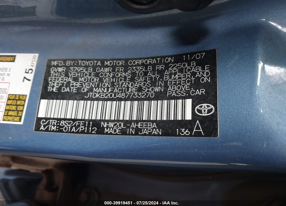 2008 TOYOTA PRIUS STANDARD VIN: JTDKB20U487733270