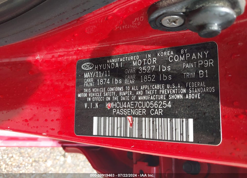 2012 HYUNDAI ACCENT GLS VIN: KMHCU4AE7CU056254