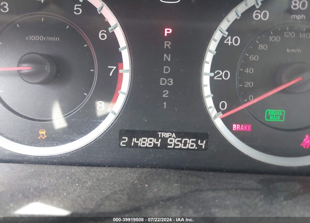 2012 HONDA ACCORD 2.4 LX VIN: 1HGCP2F35CA089845