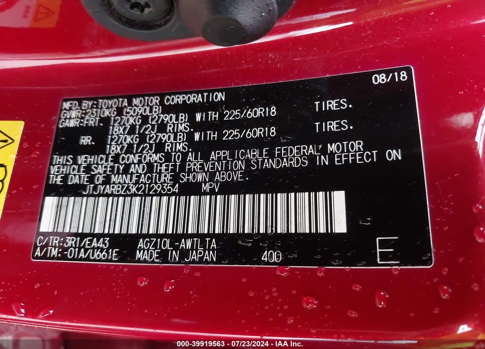 2019 LEXUS NX 300 VIN: JTJYARBZ3K2129354