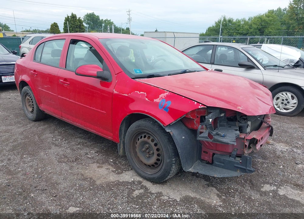 2007 CHEVROLET COBALT LT VIN: 1G1AL55F377324866