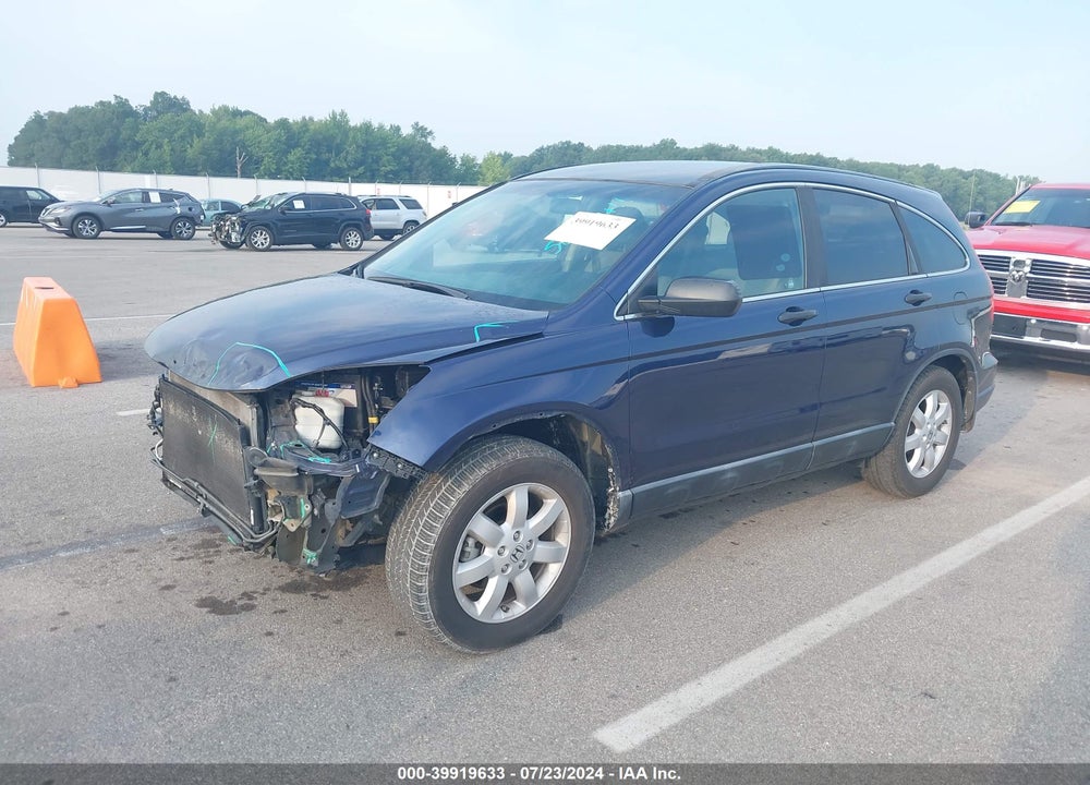 2011 HONDA CR-V SE VIN: 5J6RE4H45BL057636