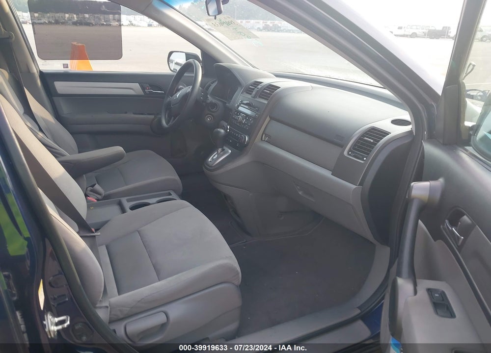 2011 HONDA CR-V SE VIN: 5J6RE4H45BL057636