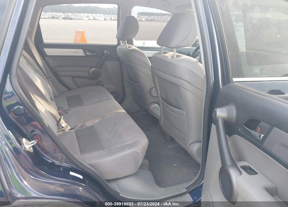 2011 HONDA CR-V SE VIN: 5J6RE4H45BL057636