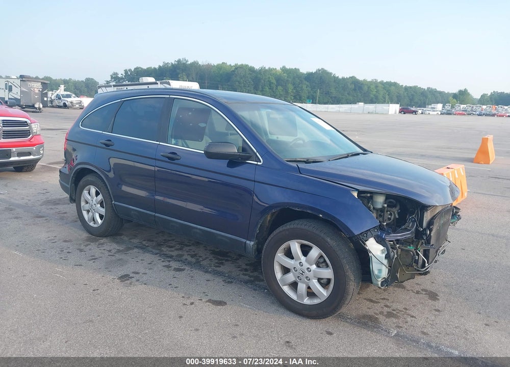 2011 HONDA CR-V SE VIN: 5J6RE4H45BL057636
