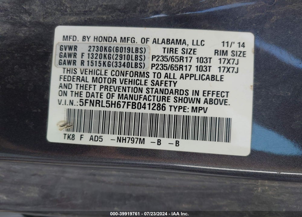 2015 HONDA ODYSSEY EX-L VIN: 5FNRL5H67FB041286