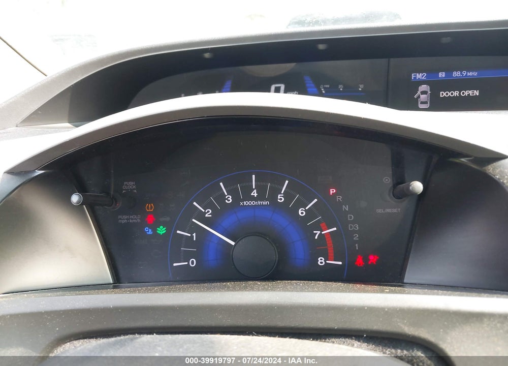 2012 HONDA CIVIC LX VIN: 19XFB2F59CE023145