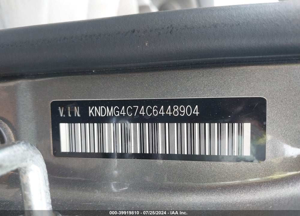 2012 KIA SEDONA LX VIN: KNDMG4C74C6448904