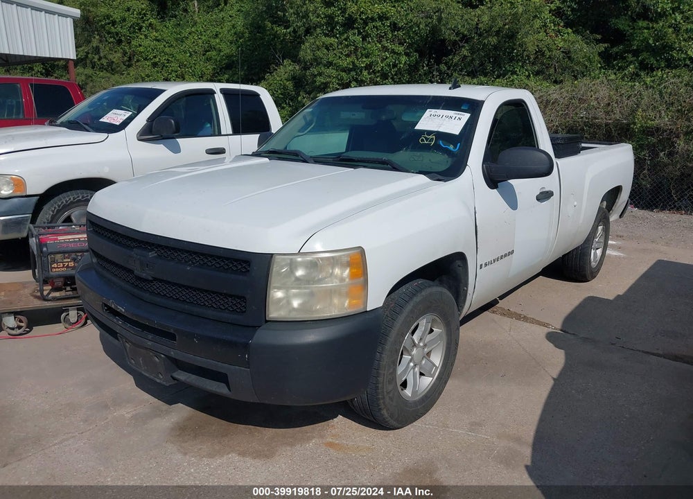 2009 CHEVROLET SILVERADO 1500 WORK TRUCK VIN: 1GCEC14C79Z104999