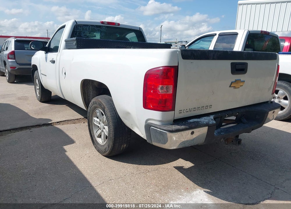 2009 CHEVROLET SILVERADO 1500 WORK TRUCK VIN: 1GCEC14C79Z104999