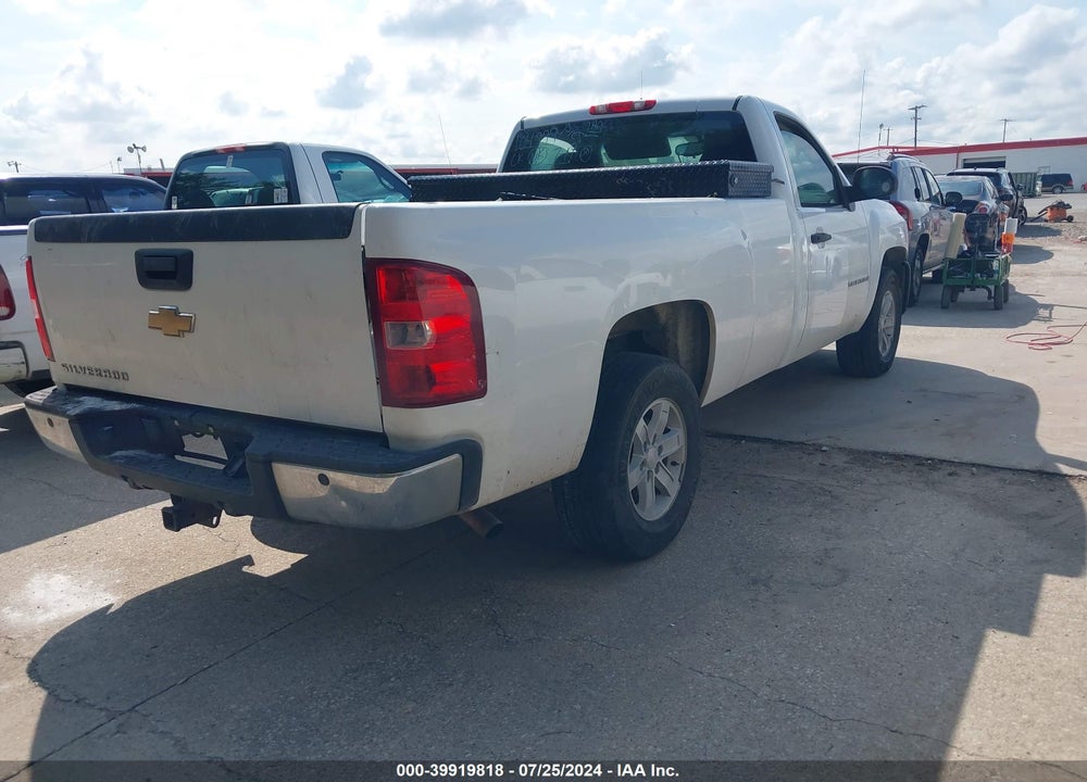 2009 CHEVROLET SILVERADO 1500 WORK TRUCK VIN: 1GCEC14C79Z104999