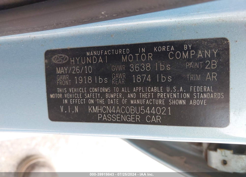 2011 HYUNDAI ACCENT GLS VIN: KMHCN4AC0BU544021