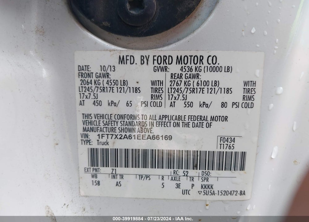 2014 FORD F-250 XL VIN: 1FT7X2A61EEA66169
