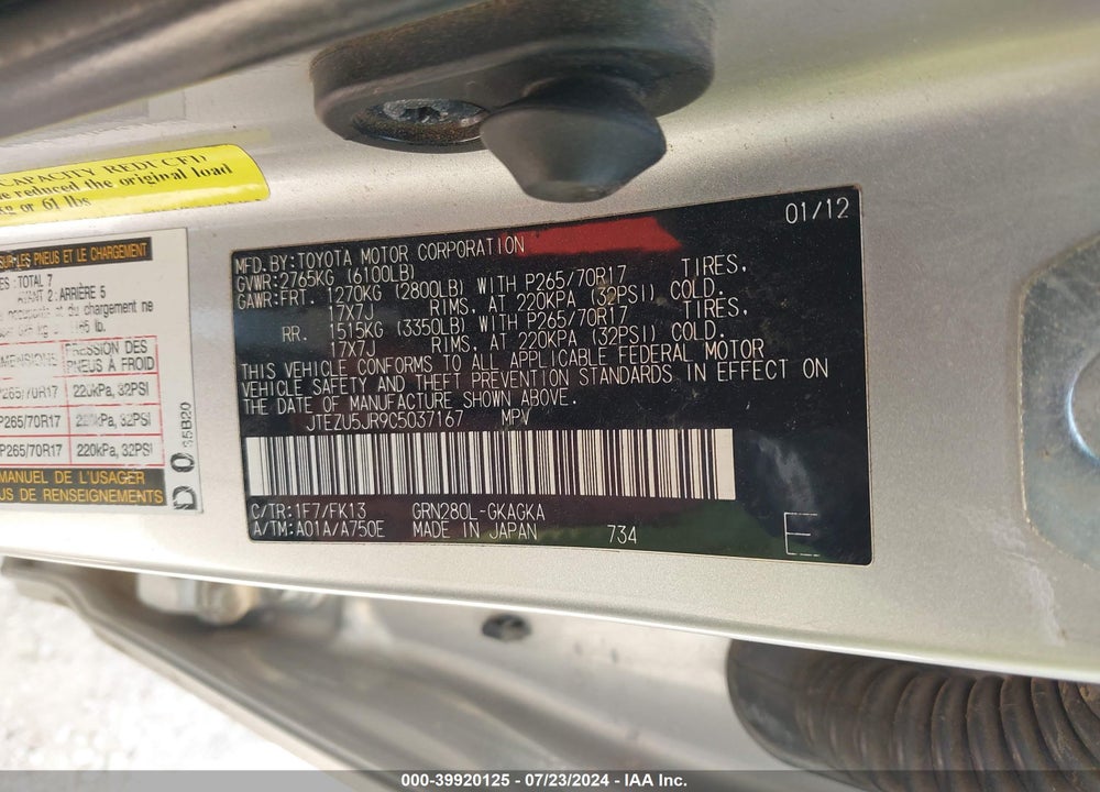 2012 TOYOTA 4RUNNER SR5 VIN: JTEZU5JR9C5037167