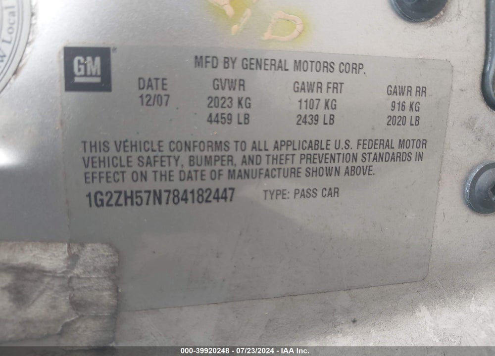 2008 PONTIAC G6 GT VIN: 1G2ZH57N784182447
