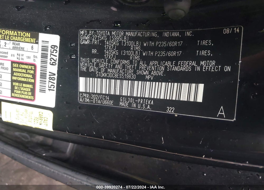 2014 TOYOTA SIENNA LE V6 8 PASSENGER VIN: 5TDKK3DC8ES519830