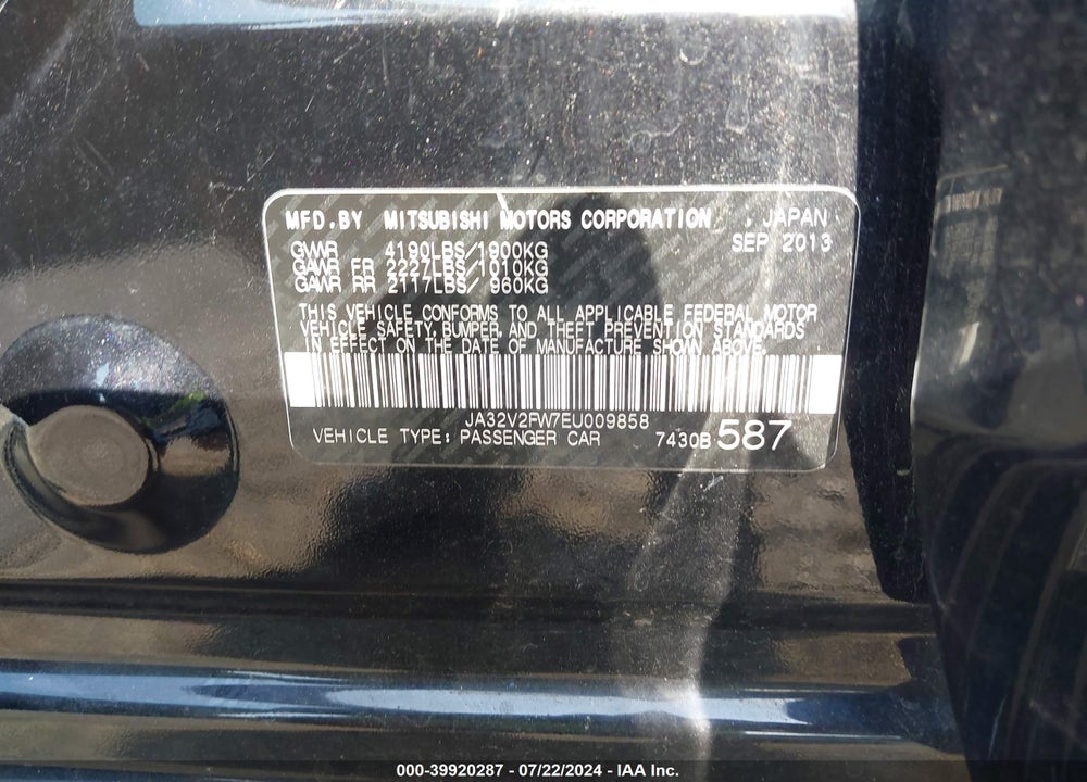 2014 MITSUBISHI LANCER SE VIN: JA32V2FW7EU009858
