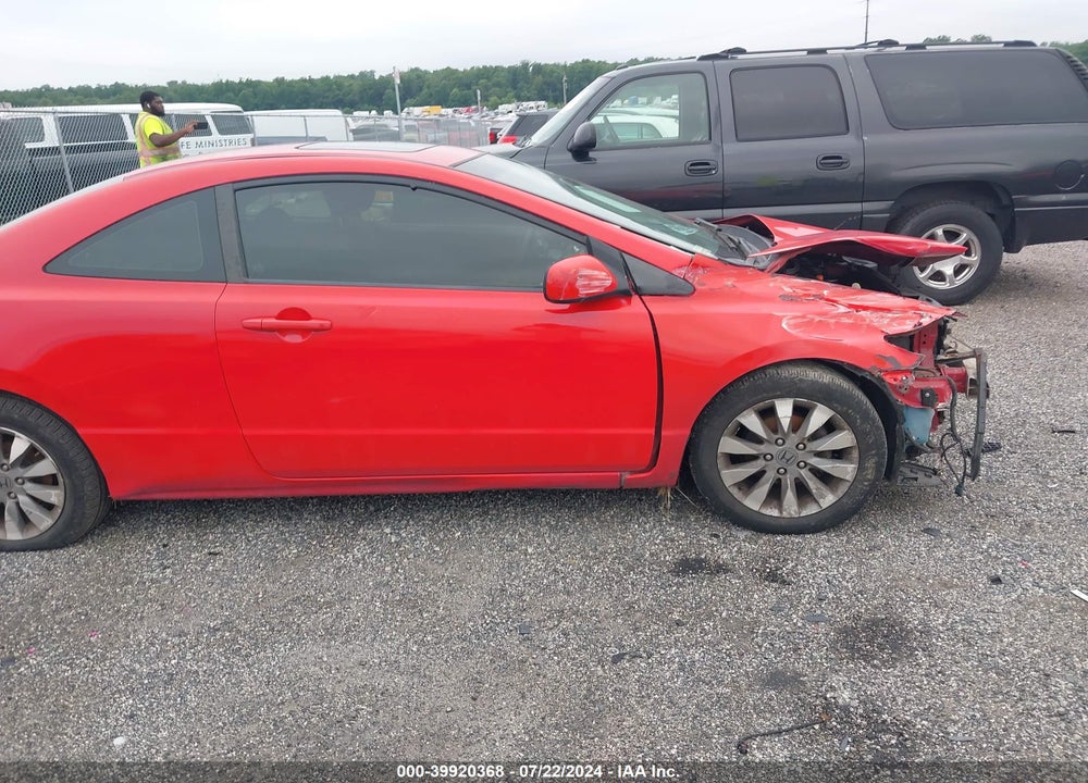 2011 HONDA CIVIC EX VIN: 2HGFG1B81BH500490