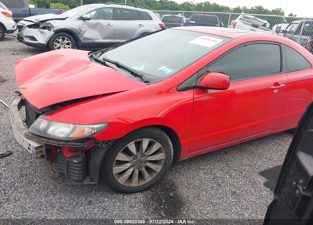 2011 HONDA CIVIC EX VIN: 2HGFG1B81BH500490
