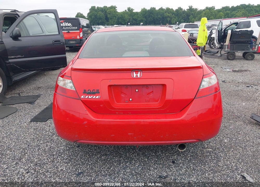 2011 HONDA CIVIC EX VIN: 2HGFG1B81BH500490