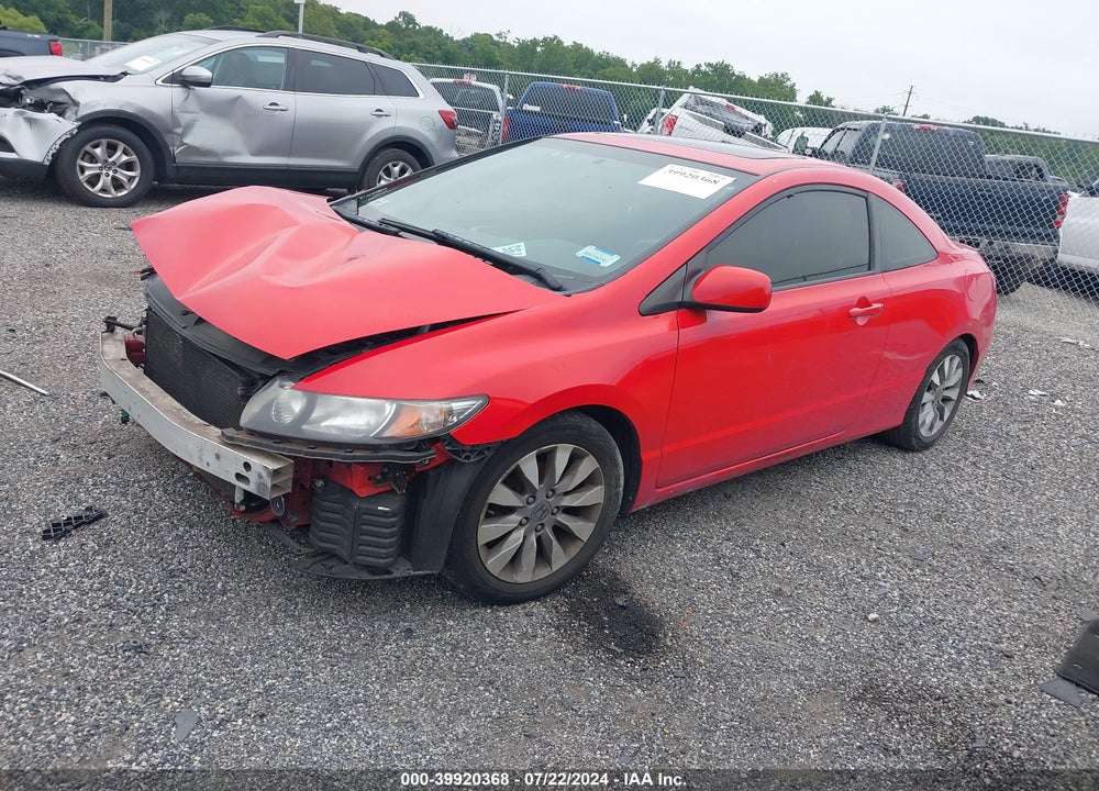 2011 HONDA CIVIC EX VIN: 2HGFG1B81BH500490