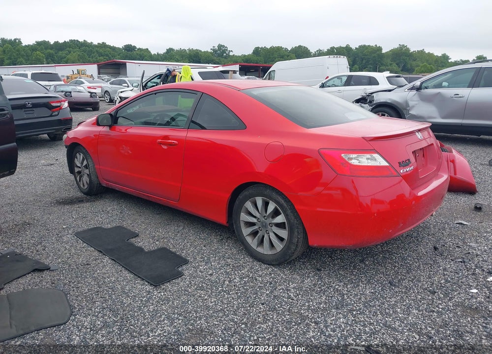 2011 HONDA CIVIC EX VIN: 2HGFG1B81BH500490