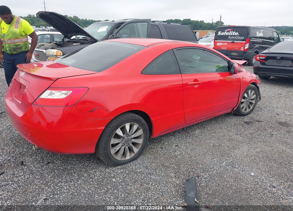 2011 HONDA CIVIC EX VIN: 2HGFG1B81BH500490