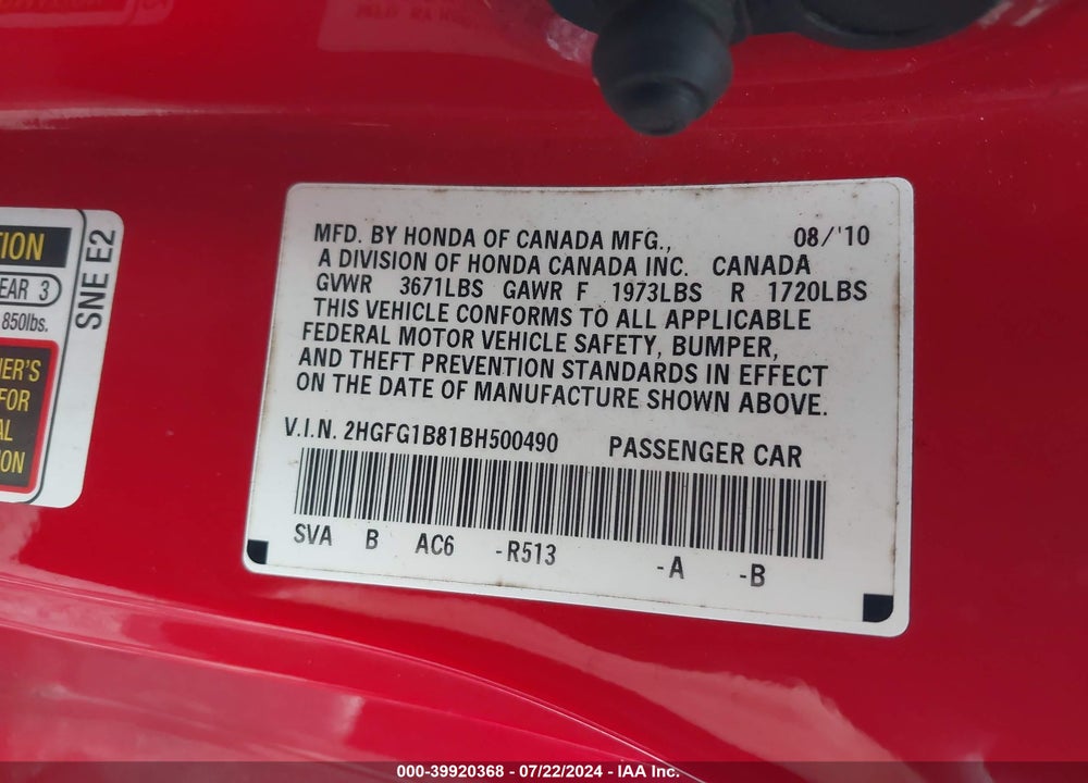 2011 HONDA CIVIC EX VIN: 2HGFG1B81BH500490