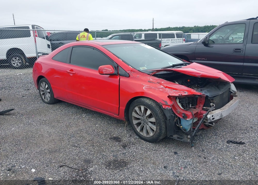 2011 HONDA CIVIC EX VIN: 2HGFG1B81BH500490