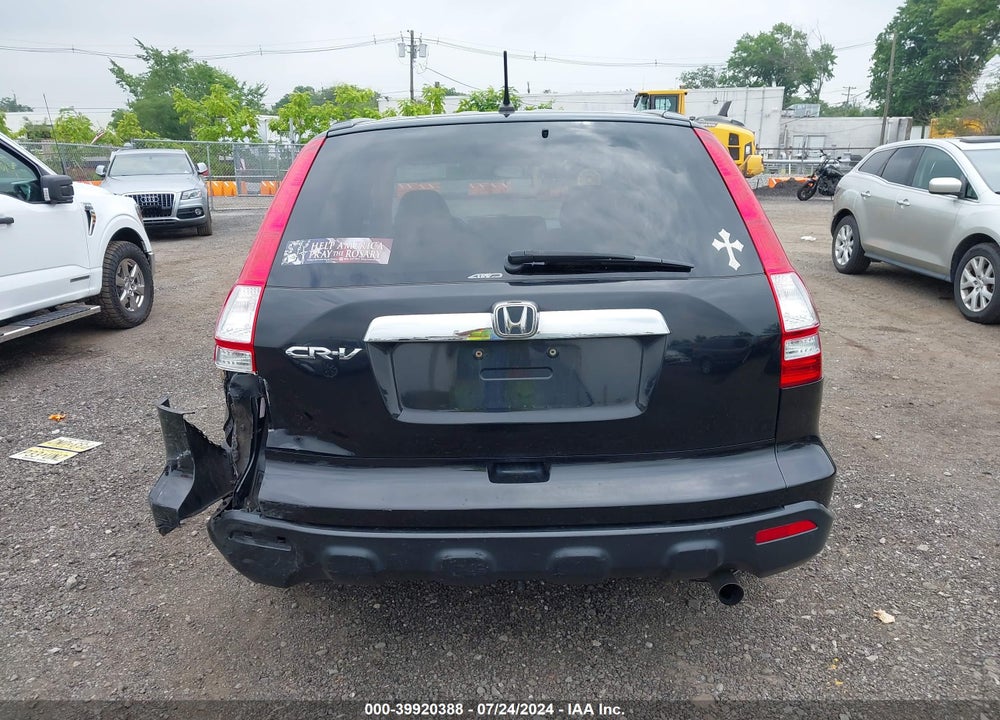 2009 HONDA CR-V EX VIN: 5J6RE48599L015506