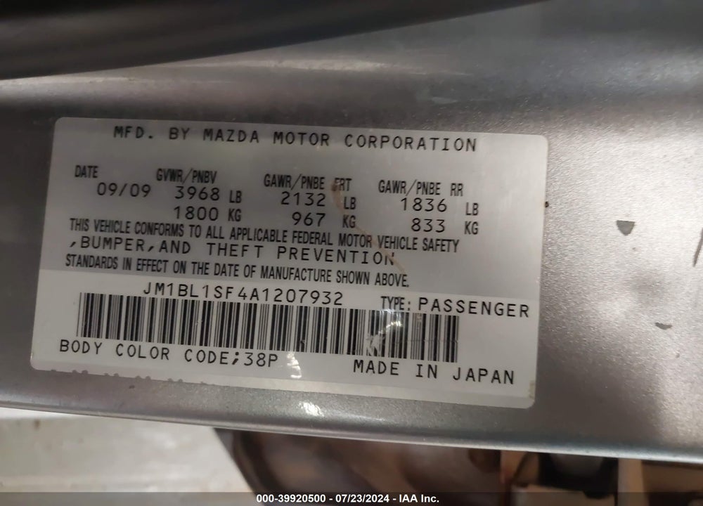 2010 MAZDA 3 I TOURING VIN: JM1BL1SF4A1207932