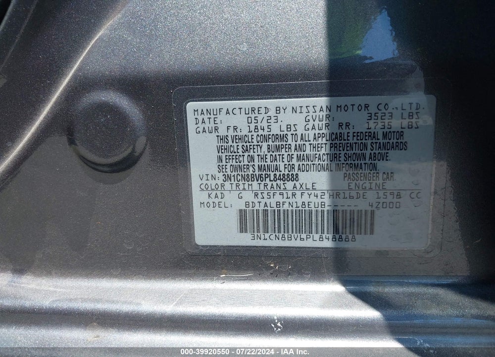 2023 NISSAN VERSA S 5-SPEED MANUAL TRANSMISSION VIN: 3N1CN8BV6PL848888