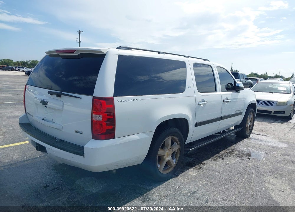 2008 CHEVROLET SUBURBAN 1500 LTZ VIN: 1GNFC16048J222276