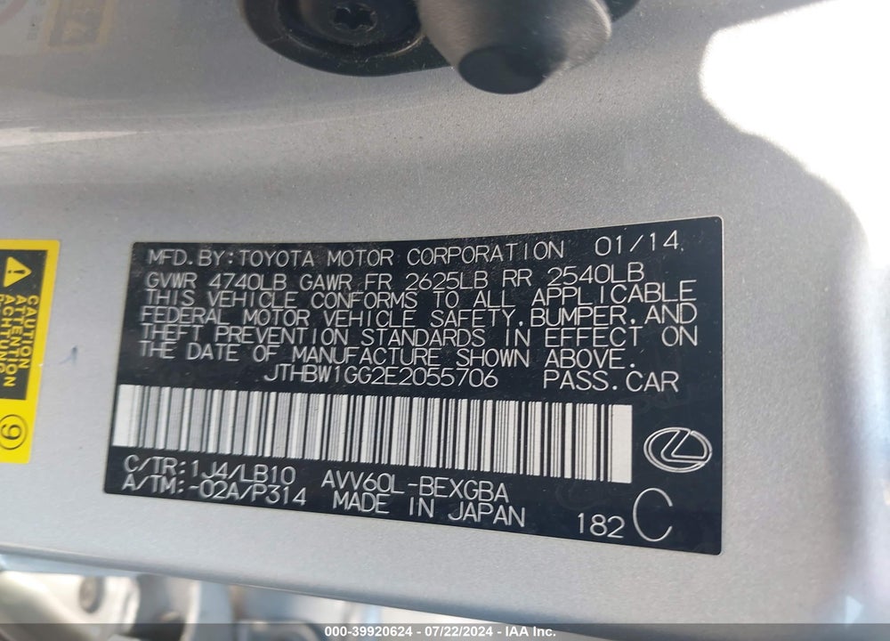 2014 LEXUS ES 300H VIN: JTHBW1GG2E2055706