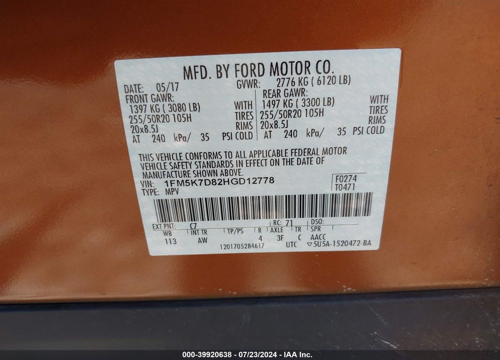 2017 FORD EXPLORER XLT VIN: 1FM5K7D82HGD12778