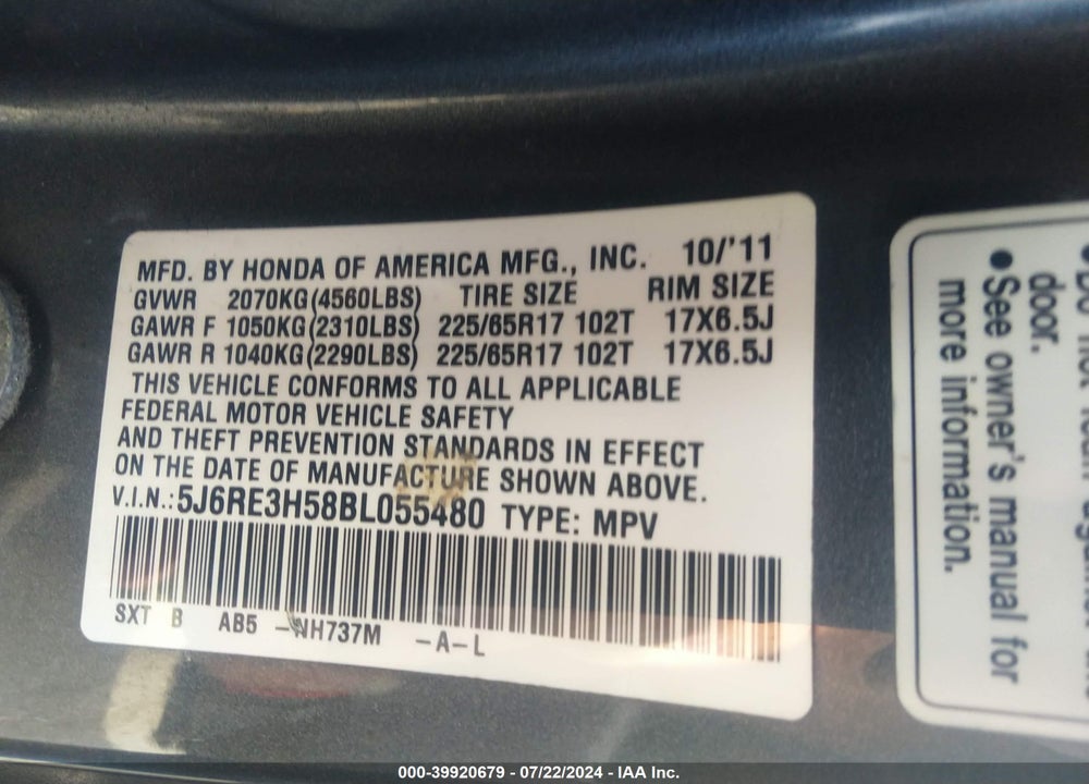 2011 HONDA CR-V EX VIN: 5J6RE3H58BL055480