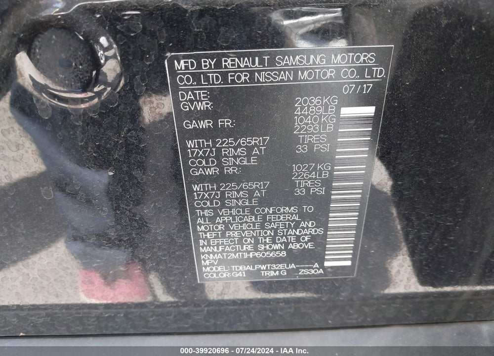 2017 NISSAN ROGUE S VIN: KNMAT2MT1HP605658