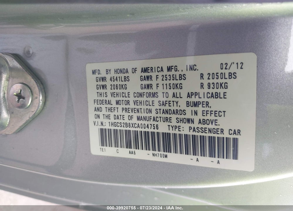 2012 HONDA ACCORD 3.5 EX-L VIN: 1HGCS2B8XCA004756