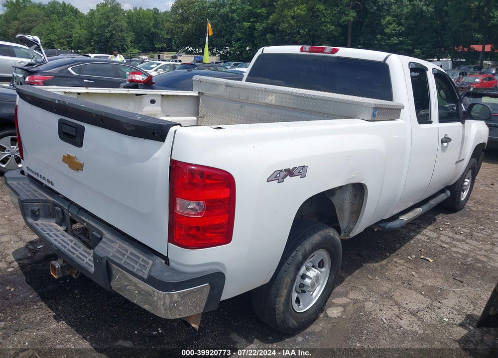 2009 CHEVROLET SILVERADO 2500HD WORK TRUCK VIN: 1GCHK49K59E126976