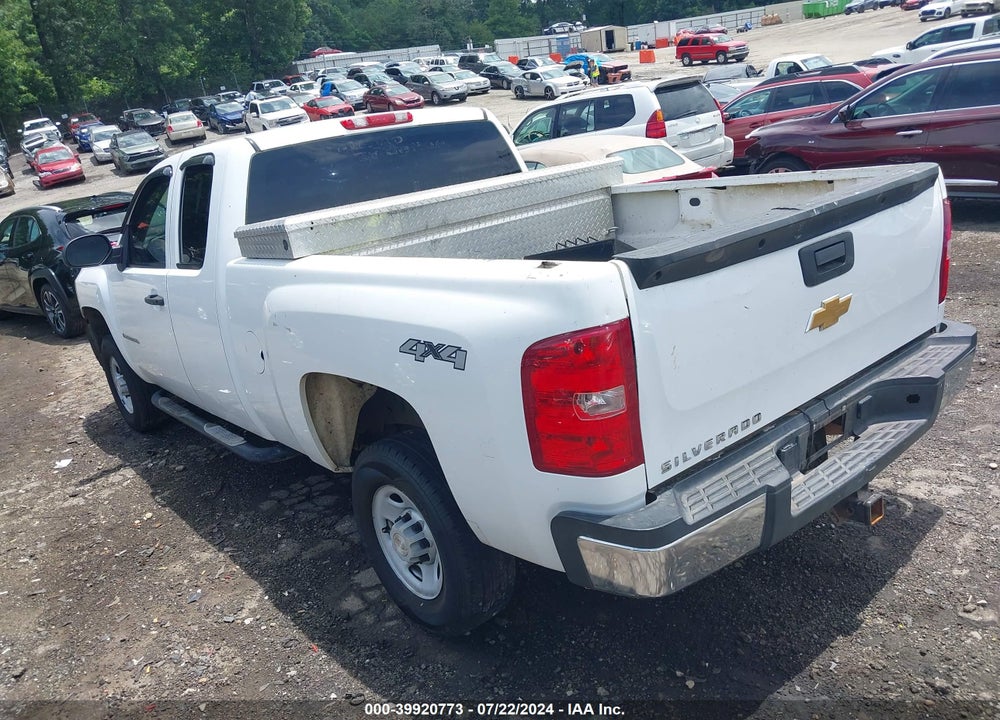 2009 CHEVROLET SILVERADO 2500HD WORK TRUCK VIN: 1GCHK49K59E126976