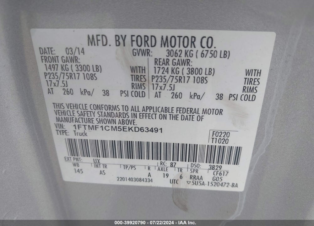 2014 FORD F-150 STX VIN: 1FTEX1EM2EKE35522