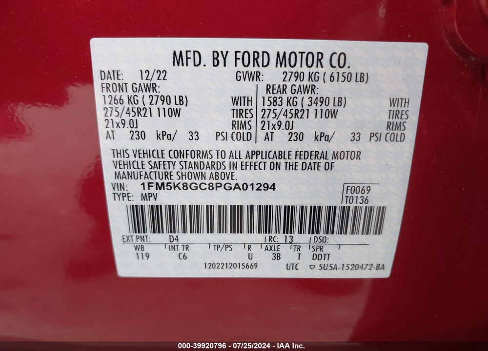 2023 FORD EXPLORER ST VIN: 1FM5K8GC8PGA01294