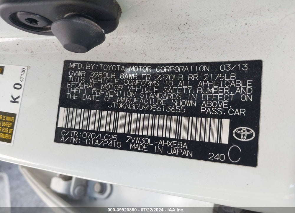 2013 TOYOTA PRIUS THREE SE VIN: JTDKN3DU9D5613655