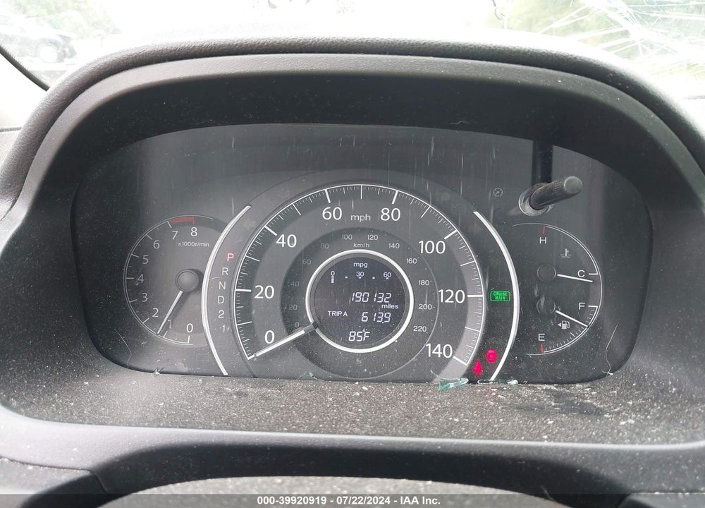 2014 HONDA CR-V LX VIN: 5J6RM4H30EL074360