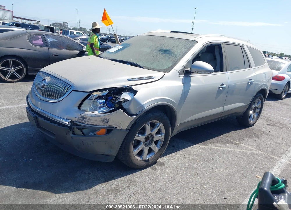 2008 BUICK ENCLAVE CXL VIN: 5GAER23758J100585