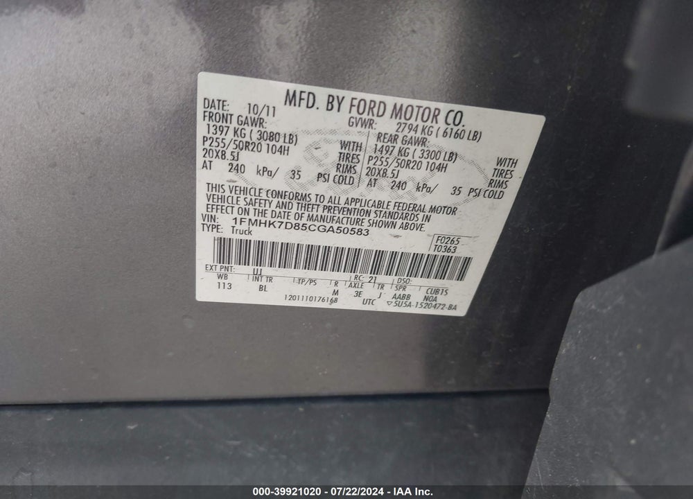 2012 FORD EXPLORER XLT VIN: 1FMHK7D85CGA50583