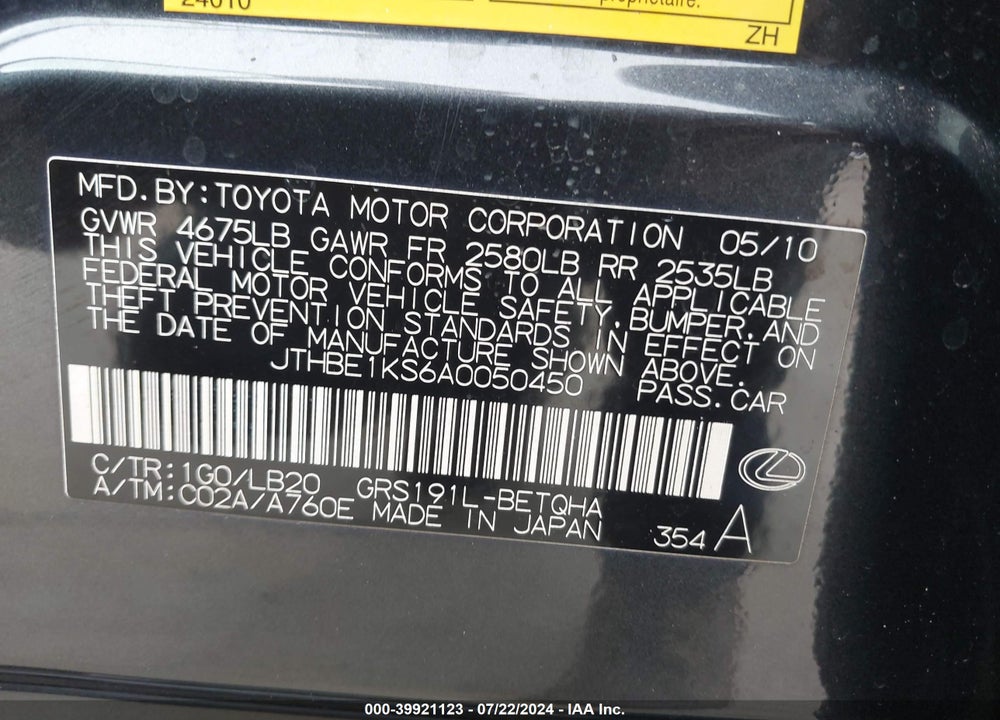 2010 LEXUS GS 350 VIN: JTHBE1KS6A0050450