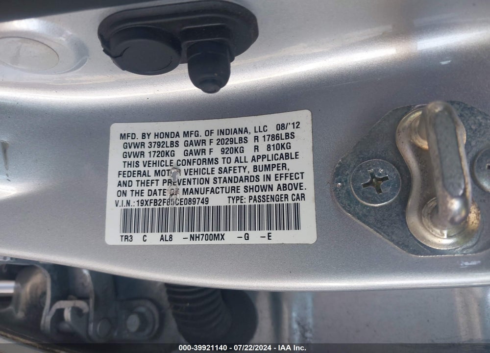 2012 HONDA CIVIC EX VIN: 19XFB2F85CE089749