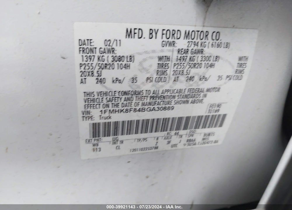 2011 FORD EXPLORER LIMITED VIN: 1FMHK8F84BGA30889