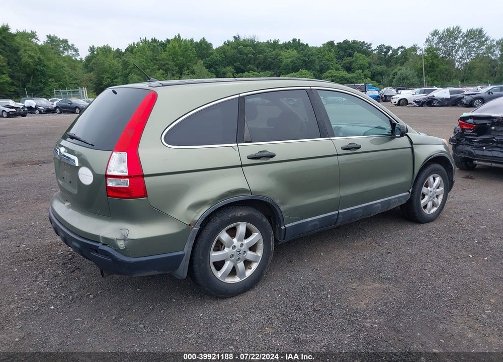 2008 HONDA CR-V VIN: 5J6RE48588L005919